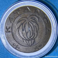 Monedas antiguas de África: MONEDA 5 FRANCOS - KATANGA ( CONGO) - 1961 - MUY DIFICIL. Lote 357963100
