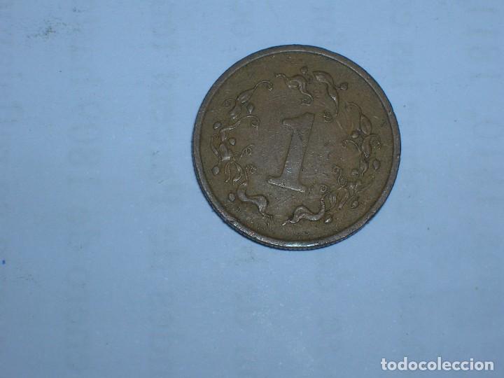 Monedas antiguas de &Aacute;frica: ZIMBABWE 1 CENTIMO 1986 (12210) - Foto 2
