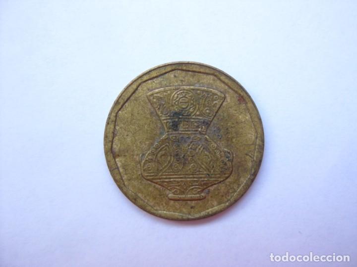 Monedas antiguas de &Aacute;frica: MONEDA EGIPTO 5 PIASTRAS 2004 - Foto 1