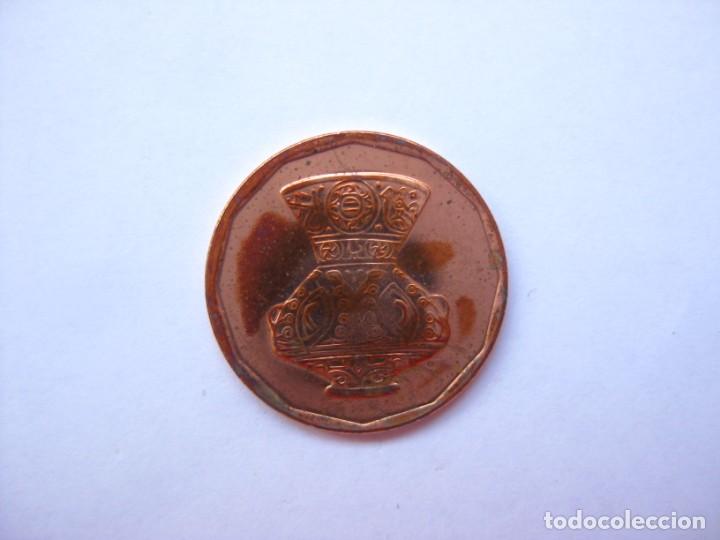 Monedas antiguas de &Aacute;frica: MONEDA EGIPTO 5 PIASTRAS 2008 - Foto 1