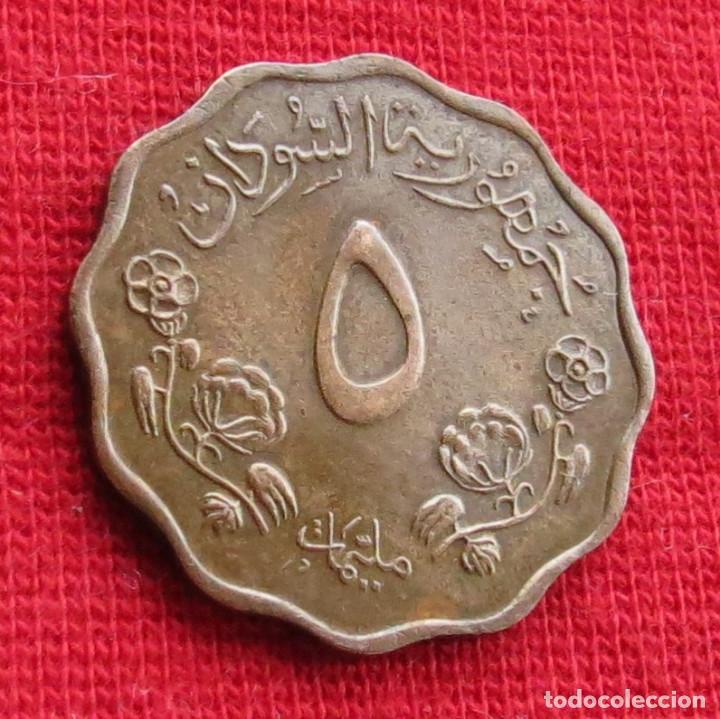 Monedas antiguas de &Aacute;frica: Sudan 5 millim 1968 - Foto 1