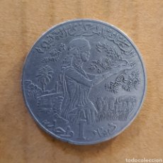 Monete antiche di Africa: MONEDA 1 DINAR TUNEZ 1996. Lote 361005725