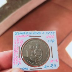 Monedas antiguas de África: MONEDA DE 1 UN LILANGENI SWAZILAND 1975 SIN CIRCULAR IGUALDAD DESARROLLO PAZ. Lote 361189705