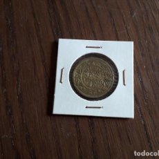 Monedas antiguas de África: MONEDA DE TÚNEZ DE 100 MILLIM, AÑO 1983. Lote 362218670