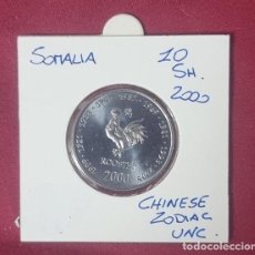 Monedas antiguas de África: MONEDA DE SOMALIA 2000 - 10 SHILLINGS- MONEDA ENCARTONADA-HOROSCOPO CHINO GALLO. Lote 363002270