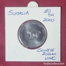 Monedas antiguas de África: MONEDA DE SOMALIA 2000 - 10 SHILLINGS- MONEDA ENCARTONADA-HOROSCOPO CHINO CABRA. Lote 363003540