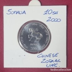 Monedas antiguas de África: MONEDA DE SOMALIA 2000 - 10 SHILLINGS- MONEDA ENCARTONADA-HOROSCOPO CHINO CABALLO. Lote 363004055