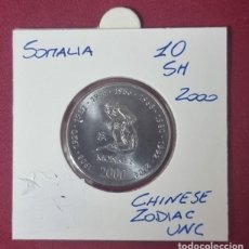 Monedas antiguas de África: MONEDA DE SOMALIA 2000 - 10 SHILLINGS- MONEDA ENCARTONADA-HOROSCOPO CHINO MONO. Lote 363004500