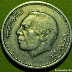 Monedas antiguas de África: MARRUECOS 1/2 DIRHAM 1987. Lote 363308455