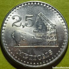 Monedas antiguas de África: MOZAMBIQUE 25 METICAIS 1986. Lote 364499876