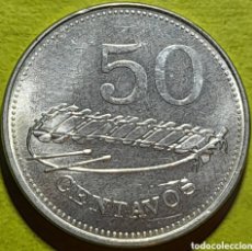 Monedas antiguas de África: MOZAMBIQUE 50 CENTAVOS 1982. Lote 364500161