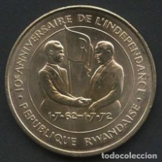 Monedas antiguas de África: RUANDA, MONEDA DE PLATA, ANNIVERSARY OF INDEPENDENCE, VALOR: 200 FRANCS, 1972. Lote 364531456