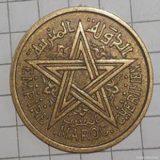 Monedas antiguas de África: MARRUECOS/PROTECTORADO FRANCÉS. 1 FRANCO 1945.. Lote 364638341