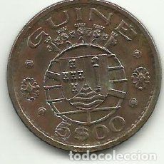 Monedas antiguas de África: 5 ESCUDOS GUINEA PORTUGUESA - 1973 - FOTOS. Lote 364712166