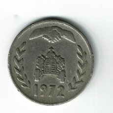 Monedas antiguas de África: ARGELIA - 1 DINAR - 1972 -. Lote 365130706
