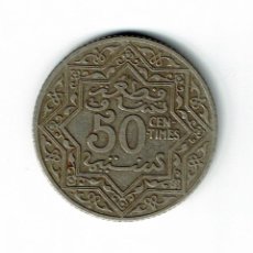 Monedas antiguas de África: EMPIRE CHERIFIEN - MARRUECOS - 50 CENTIMES - 1921 1924 -. Lote 365135376