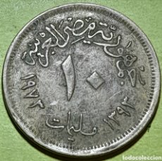 Monedas antiguas de África: EGIPTO 10 MILLEIME PERÍODO 1973-76. Lote 365928331