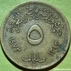 Monedas antiguas de África: EGIPTO 5 MILLEIME 1973. Lote 365929056