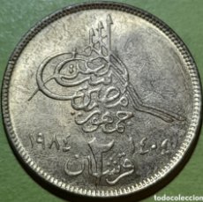 Monedas antiguas de África: EGIPTO 2 PIASTRAS 1984. Lote 365929386