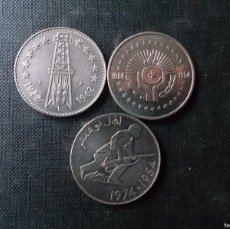 Monedas antiguas de África: CONJUNTO DE MONEDAS 5 DINARS CONMEMORATIVAS AÑOS 70 ALGERIA DIFICILES