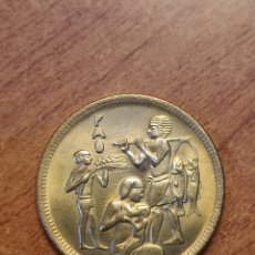 Monedas antiguas de África: EGIPTO 1975 10 MILLIEMES FAO. Lote 366644521