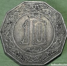 Monedas antiguas de África: TUNEZ 10 DINARS 1981. Lote 366676251