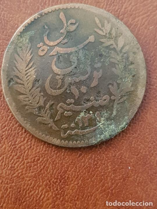 Monnaies anciennes d'Afrique: TUNEZ