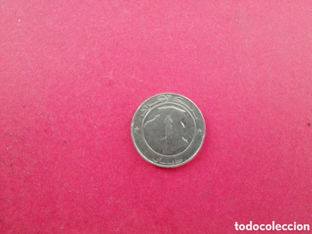 Monedas antiguas de &Aacute;frica: 1 dinar de Argelia 2002 - Foto 2