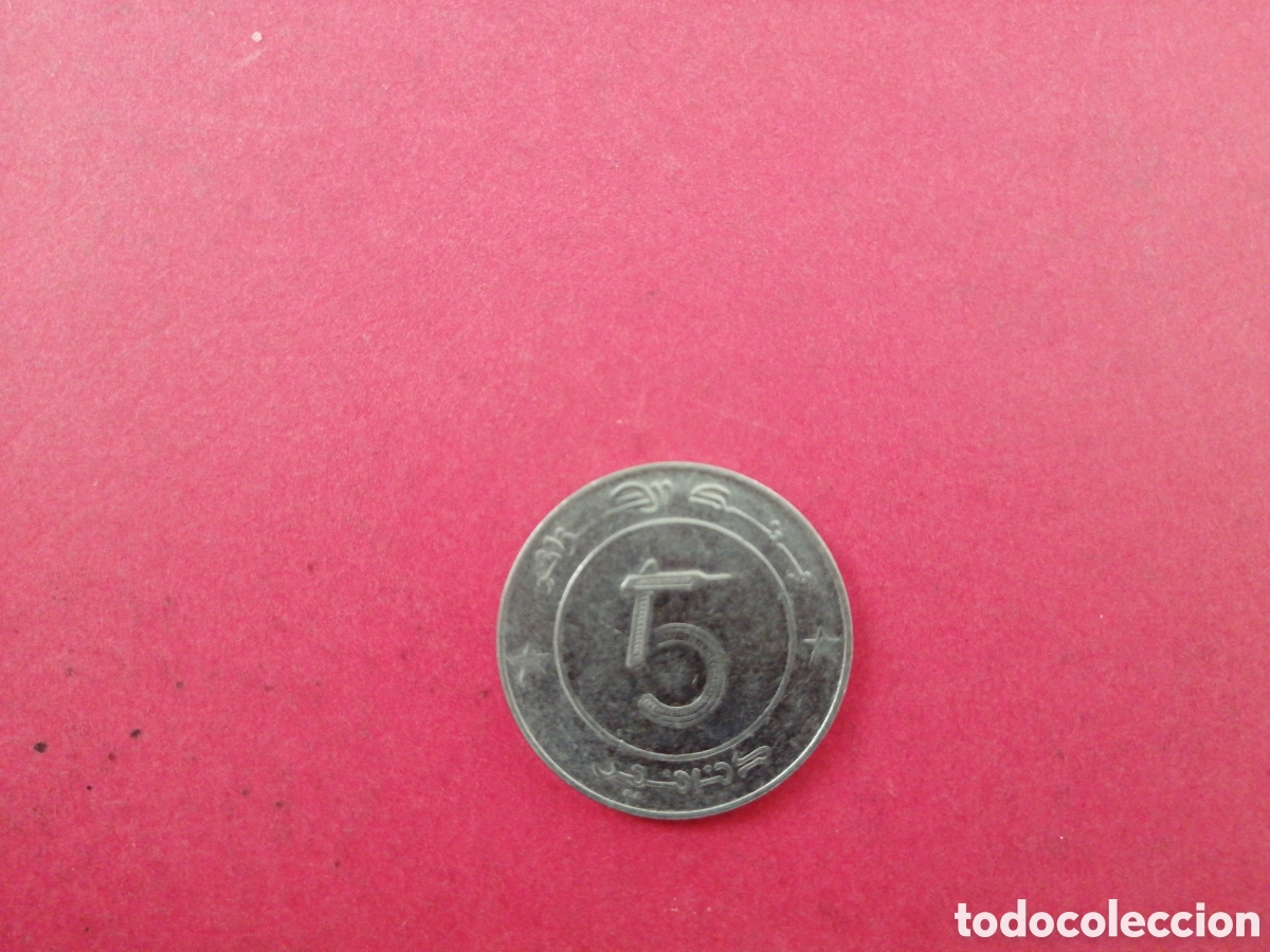 Monedas antiguas de &Aacute;frica: 5 dinares de Argelia 2013 - Foto 2