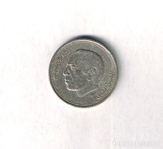 Monedas antiguas de &Aacute;frica: Moneda Marruecos 1/2 Dirham, 1987 (1407) - Foto 1