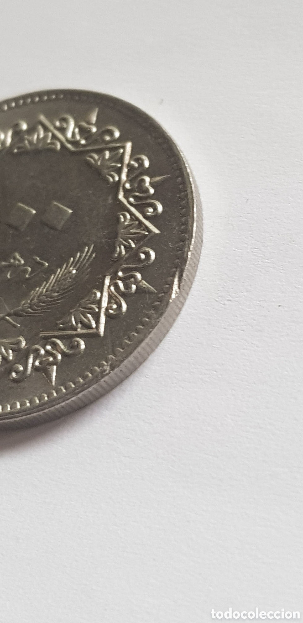 Monedas antiguas de &Aacute;frica: 20 Dirham 1979 Libia Error final de riel o marca de golpe de cu&ntilde;o - Foto 5