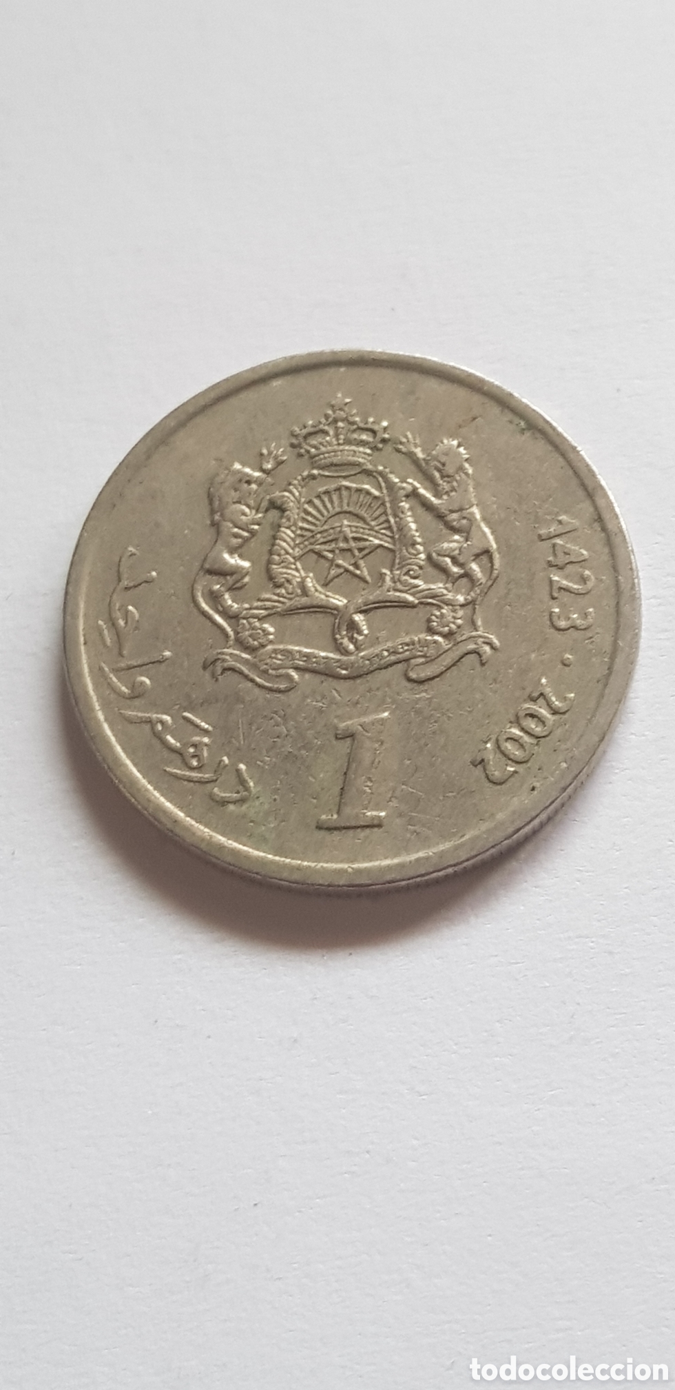 Monedas antiguas de &Aacute;frica: 1 Dirham 2002 Marruecos Dirham - Foto 2