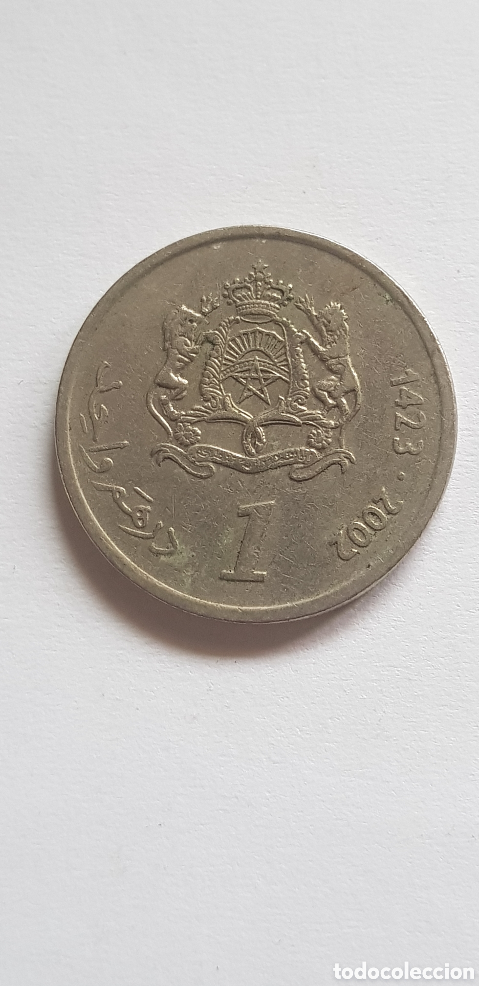 Monedas antiguas de &Aacute;frica: 1 Dirham 2002 Marruecos Dirham - Foto 1