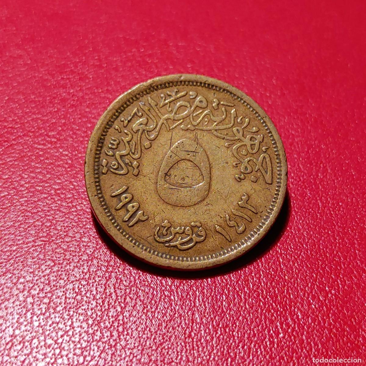 Monedas antiguas de &Aacute;frica: 5 PIASTRAS EGIPTO EL CAIRO - Foto 1