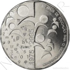 Monedas antiguas de África: CABO VERDE 200 ESCUDOS 2005 S/C 30 AÑOS DE EDUCACIÓN PARA EL DESARROLLO. Lote 382438714