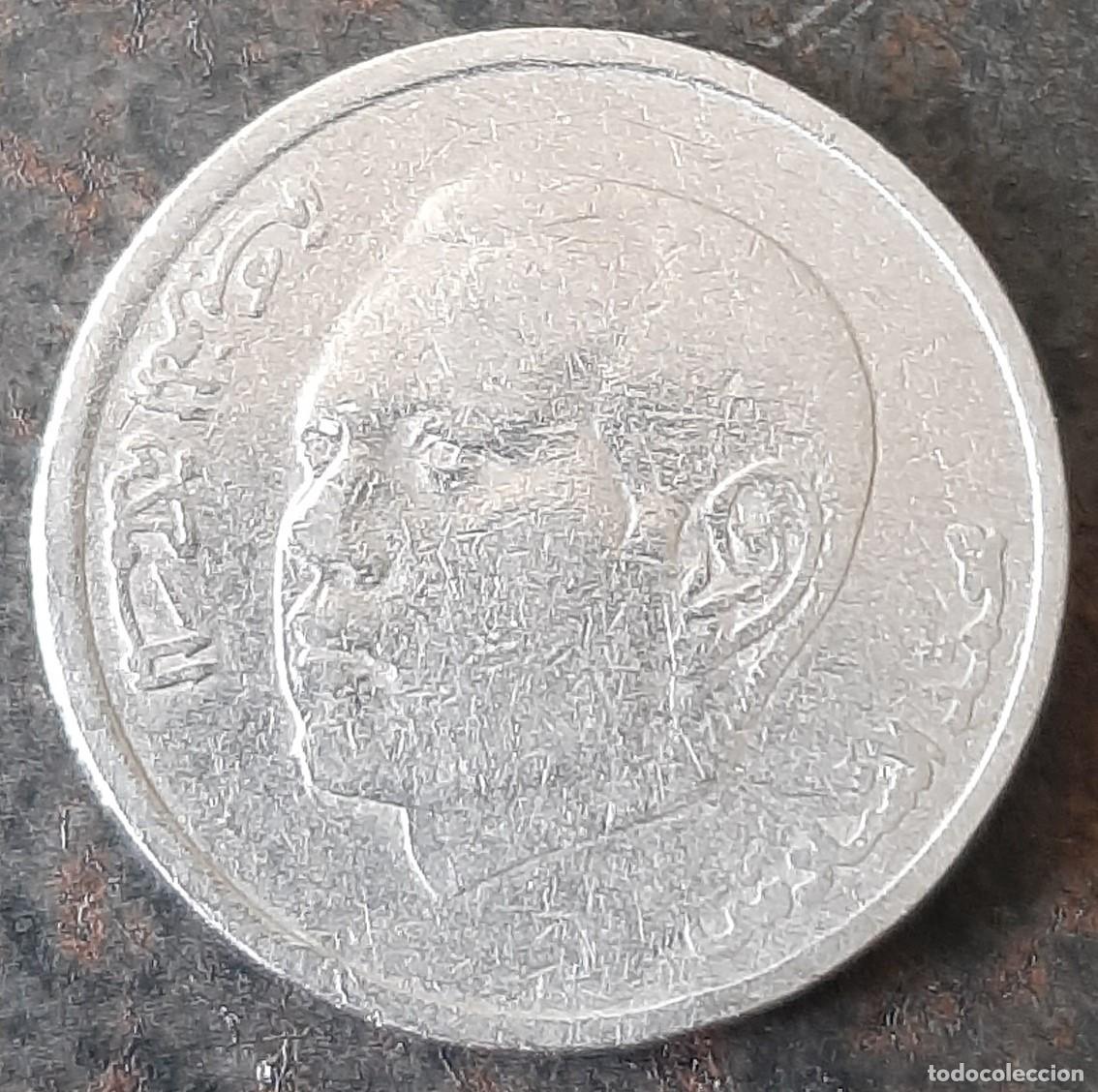 Monedas antiguas de &Aacute;frica: Moneda de Marruecos de 2002. 1 Dirham - Foto 1