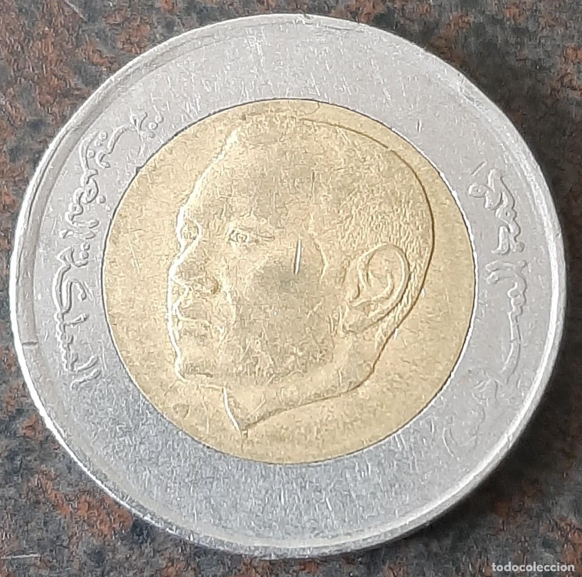 Monedas antiguas de &Aacute;frica: Moneda de Marruecos de 2015. 5 Dirhams - Foto 1