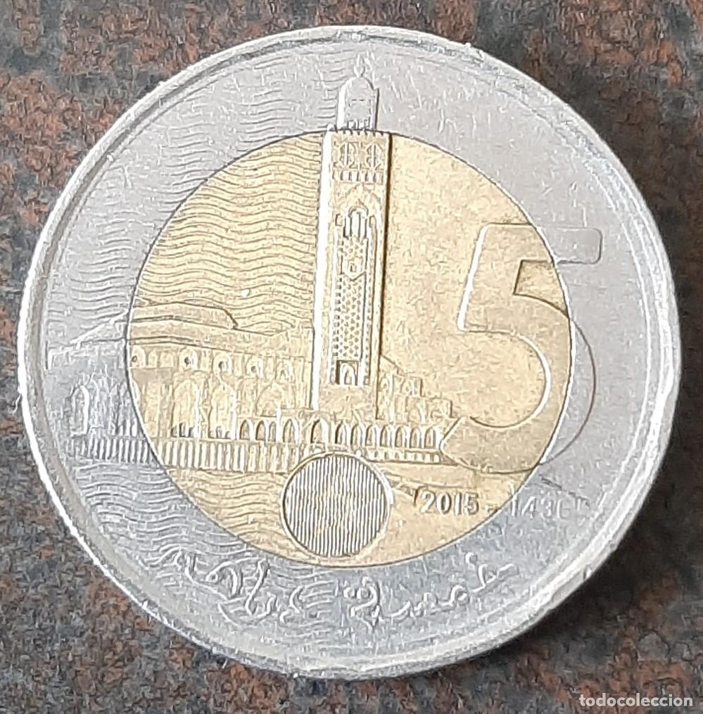 Monedas antiguas de &Aacute;frica: Moneda de Marruecos de 2015. 5 Dirhams - Foto 2
