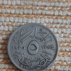 Monedas antiguas de África: (EGIPTO)(1935)(CUPRONIQUEL) 5 MILLIEMES. Lote 385648084