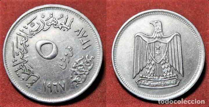 Monedas antiguas de &Aacute;frica: MONEDA DE EGIPTO 5 PIASTRAS MBC - Foto 1