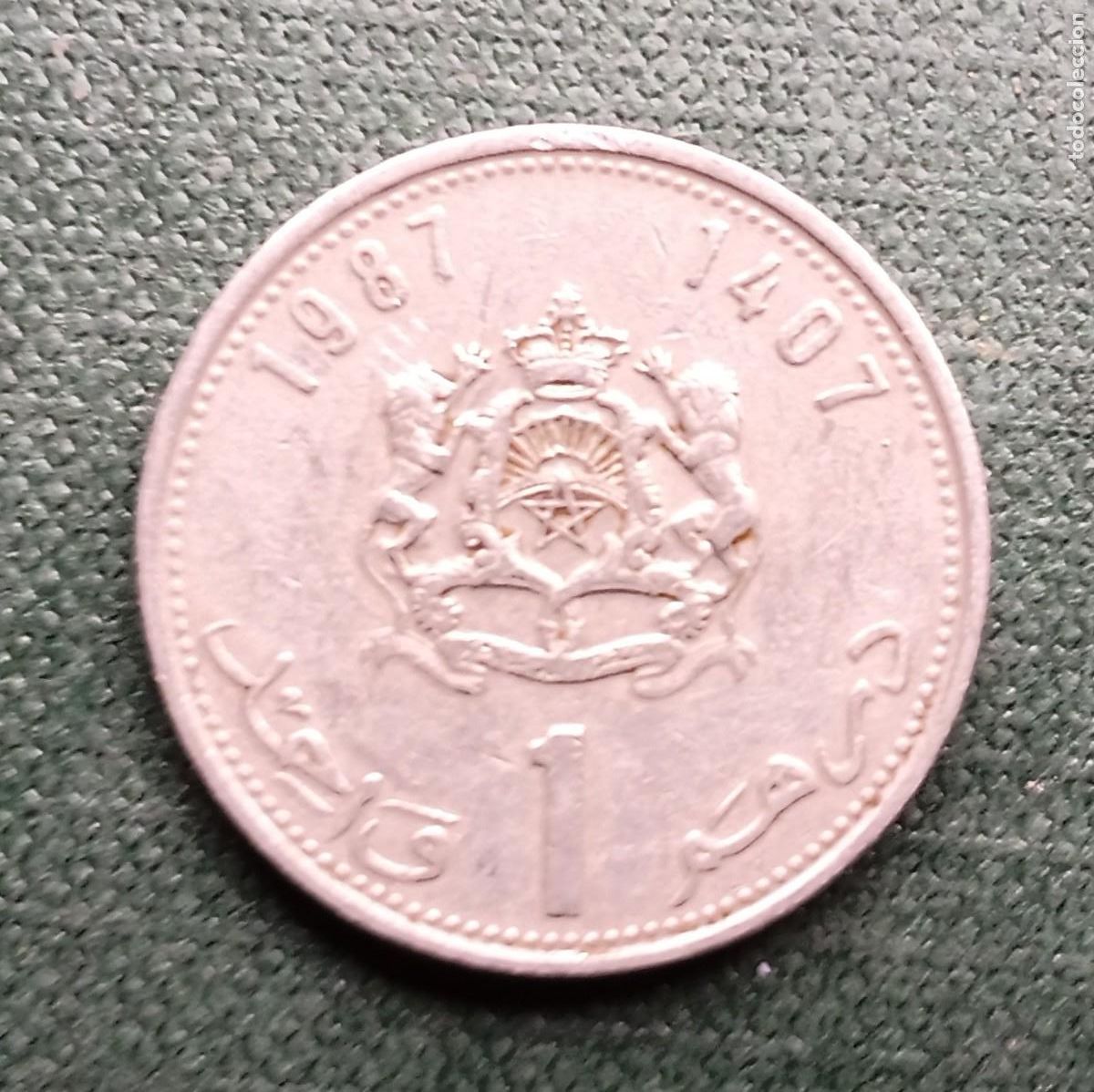 Monedas antiguas de &Aacute;frica: MARRUECOS - 1 DIRHAM 1987 MBC- - Foto 2