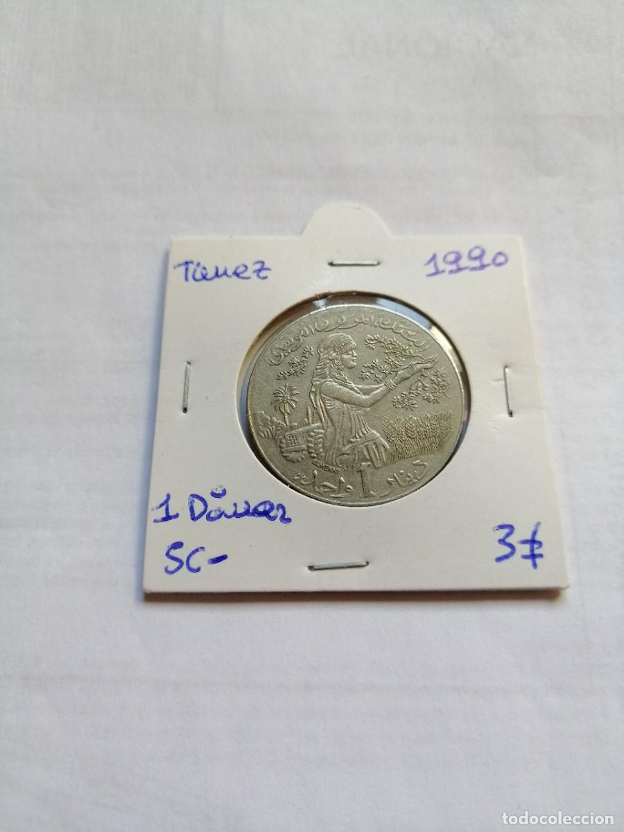 Monedas antiguas de &Aacute;frica: T&uacute;nez 1 Dinar 1990 - Foto 1