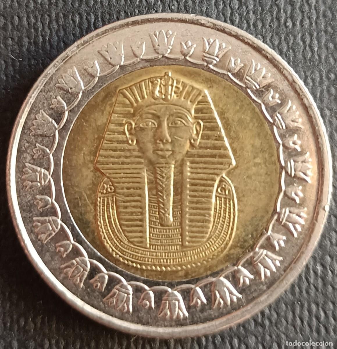 Monedas antiguas de &Aacute;frica: 1 Libra - Egipto - A&ntilde;o sin identificar - Foto 2