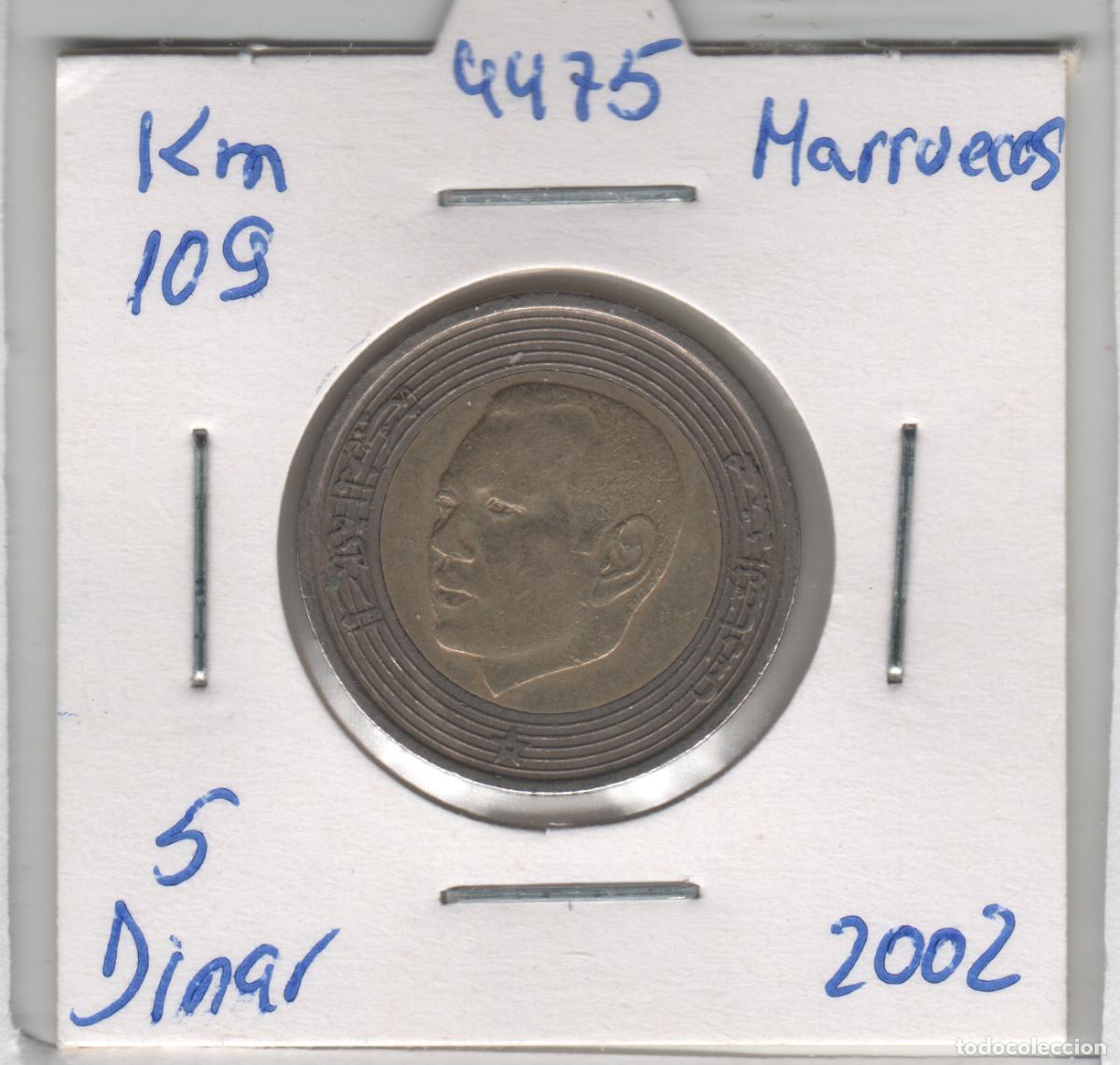 Monedas antiguas de &Aacute;frica: MONEDA MARRUECOS 5 DINAR 2002 - Foto 1