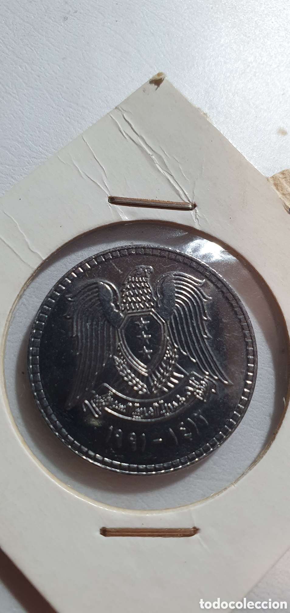 Monedas antiguas de &Aacute;frica: Moneda egipto - Foto 2