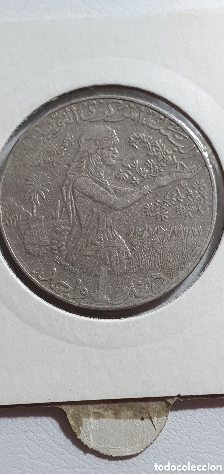 Monedas antiguas de &Aacute;frica: Tunez 1 d. 1997 - Foto 1