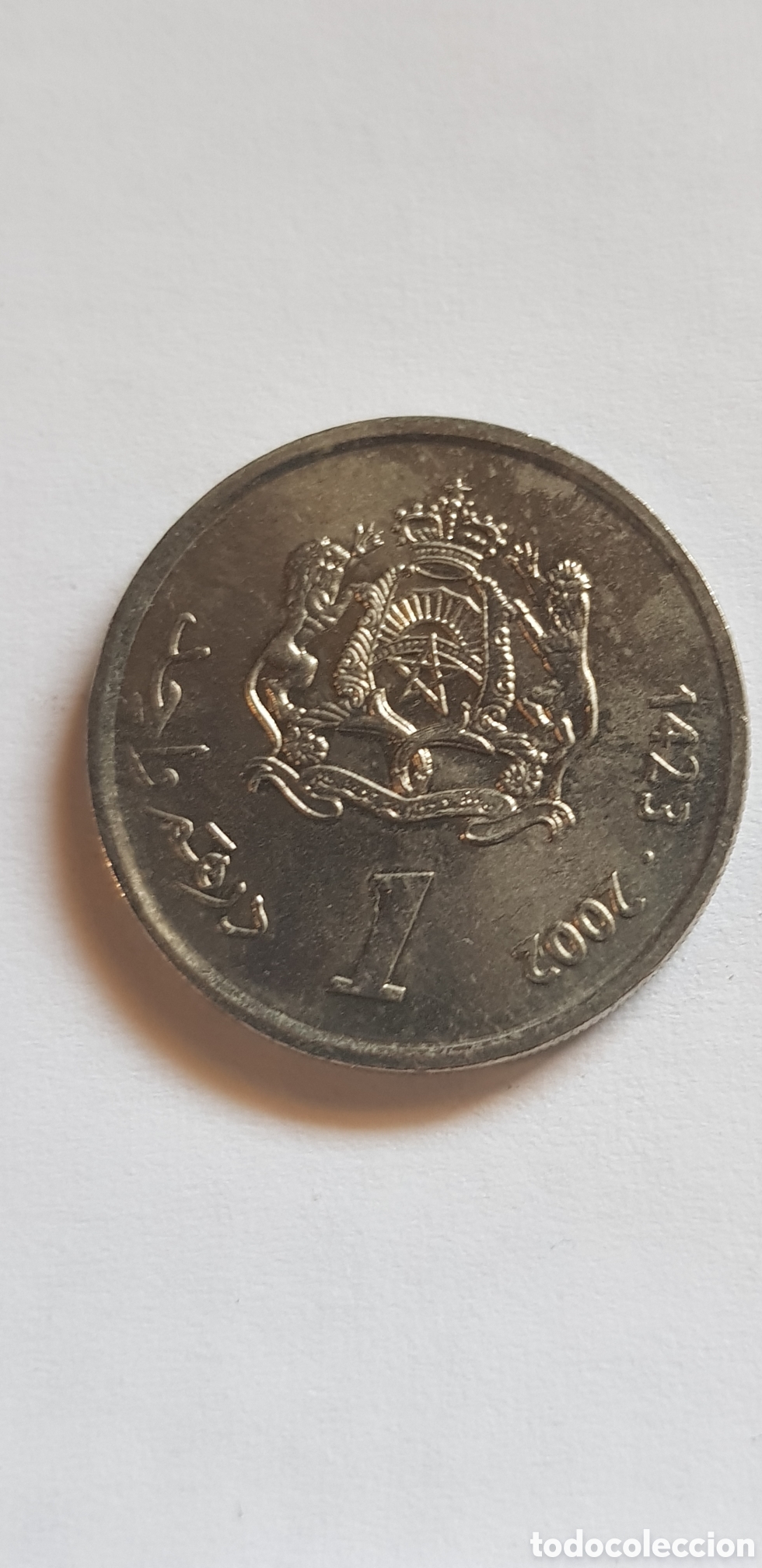 Monedas antiguas de &Aacute;frica: 1 Dirham Marruecos 2002 - Foto 1