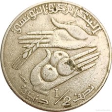 Monedas antiguas de África: Ω TÚNEZ. ½ DINAR DE 1988. KM# 318. (581).