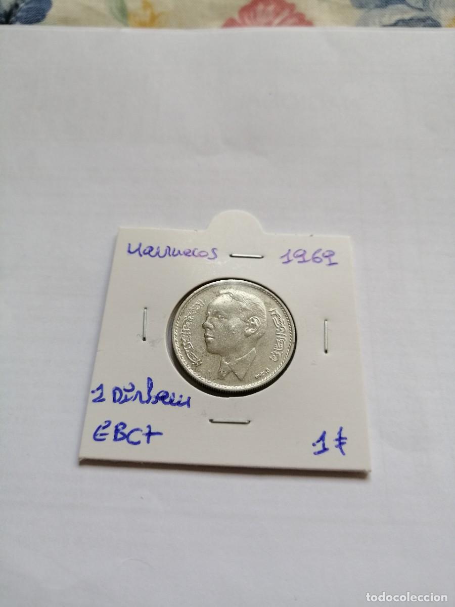 Monedas antiguas de &Aacute;frica: Marruecos 1 Dirham 1969 - Foto 1