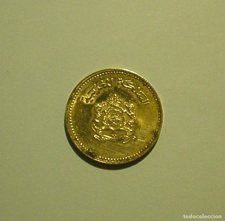 Monedas antiguas de &Aacute;frica: MARRUECOS 5 DIRHAMS 1987 - MBC. - Foto 1